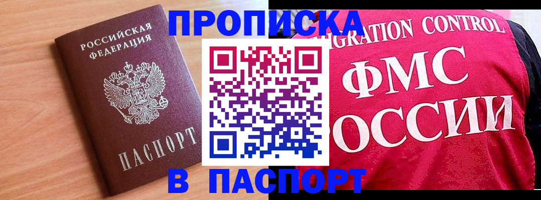 форма 3 в Козловке